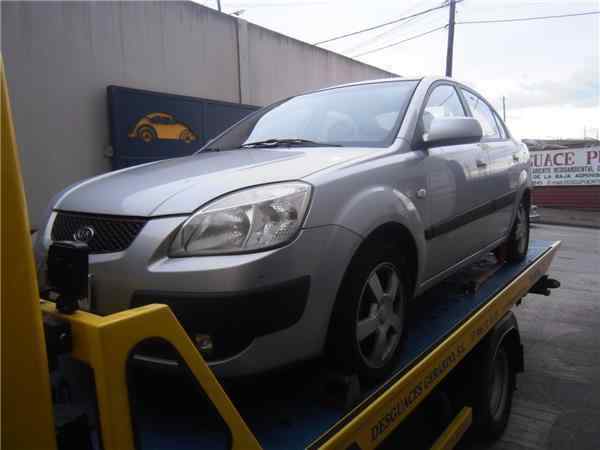 KIA Rio 2 generation (2005-2011) Centrinio užrakto valdymo blokas 24555080