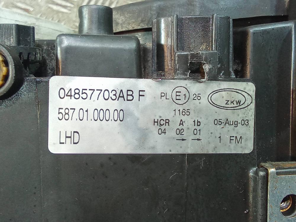 OPEL Senator 2 generation (1988-1993) Ліва передня фара 04857703AB,5870100000 26039192