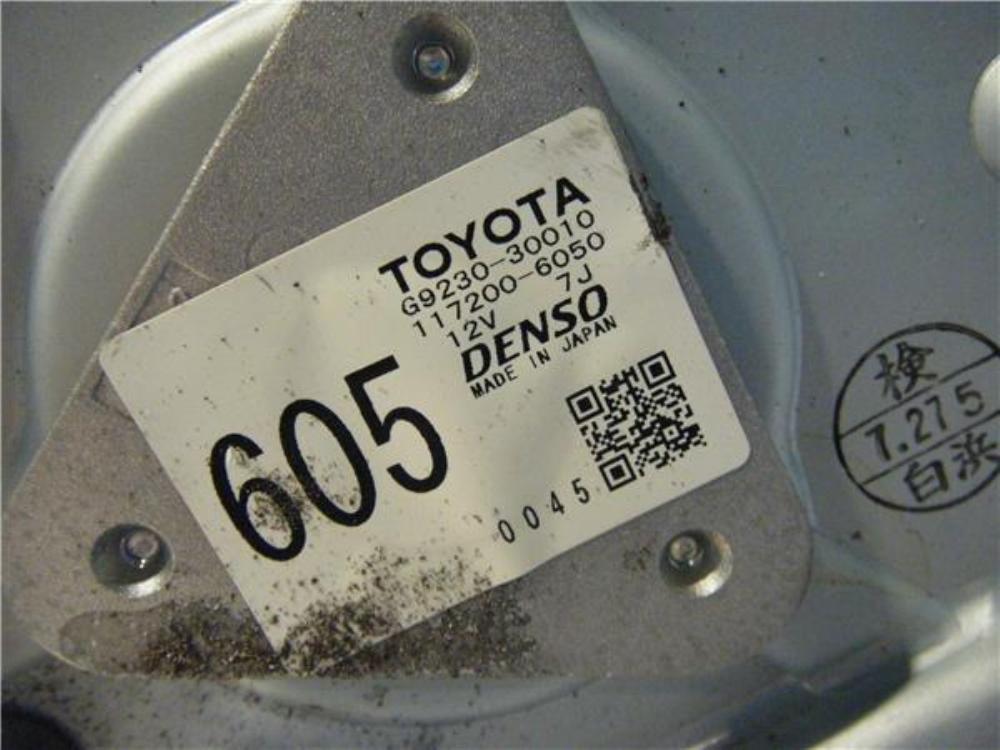 LEXUS GS 3 generation (2005-2012) Elektronické díly G923030010 25920339