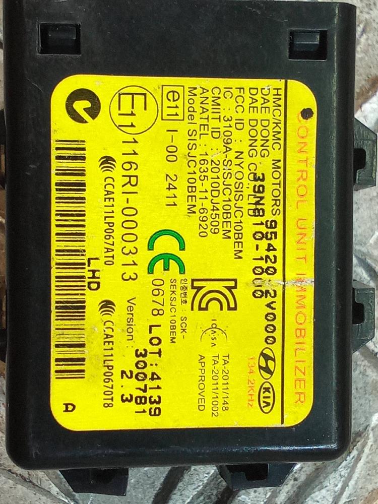 KIA Cee'd 2 generation (2012-2018) Immobiliser control unit 39N8101000,954202V000 24544803