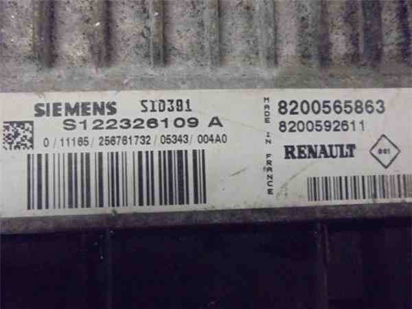 DODGE Блок керування двигуном ECU S122326109A 25892314