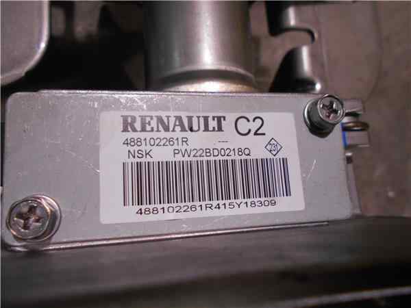 RENAULT Megane 3 generation (2008-2020) Vairo mechanizmas 24487008