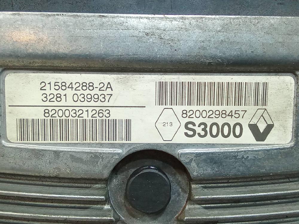 ROVER 800 1 generation (1986-1999) Motora vadības bloks 215842882A, 8200298457 24985962