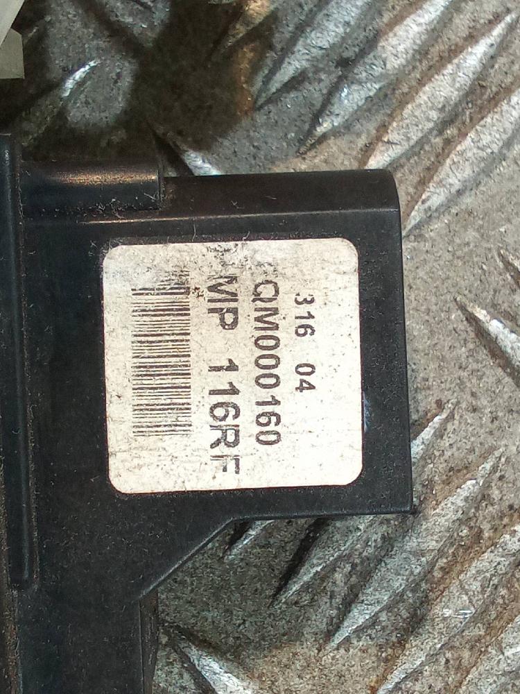 ROVER 45 1 generation (1999-2005) Заключване на задната дясна врата QM000160 24604895