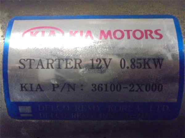 VOLKSWAGEN Starter Motor 24480244