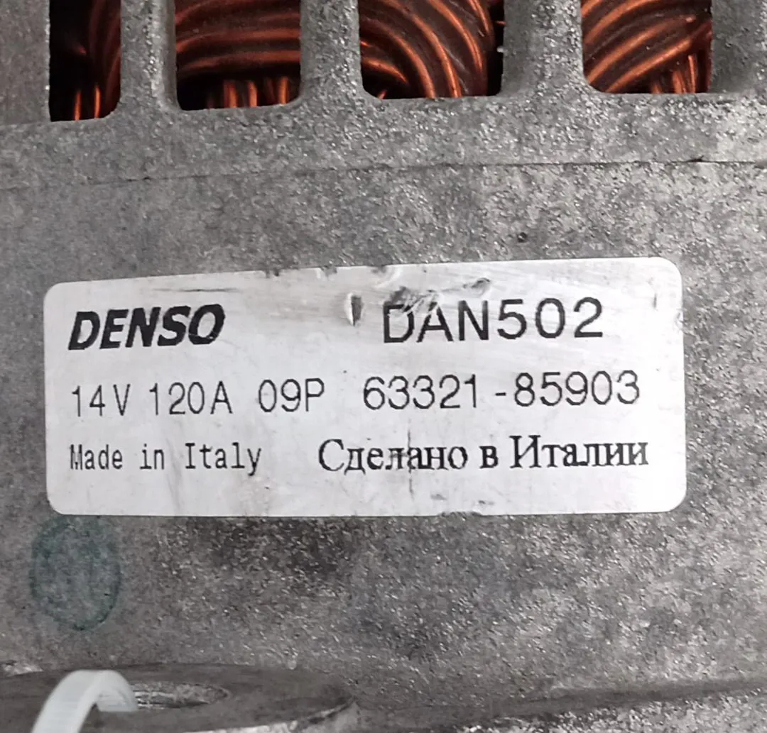 Alternador de Fiat Punto (188_) 1999-2010 - pieza usada
