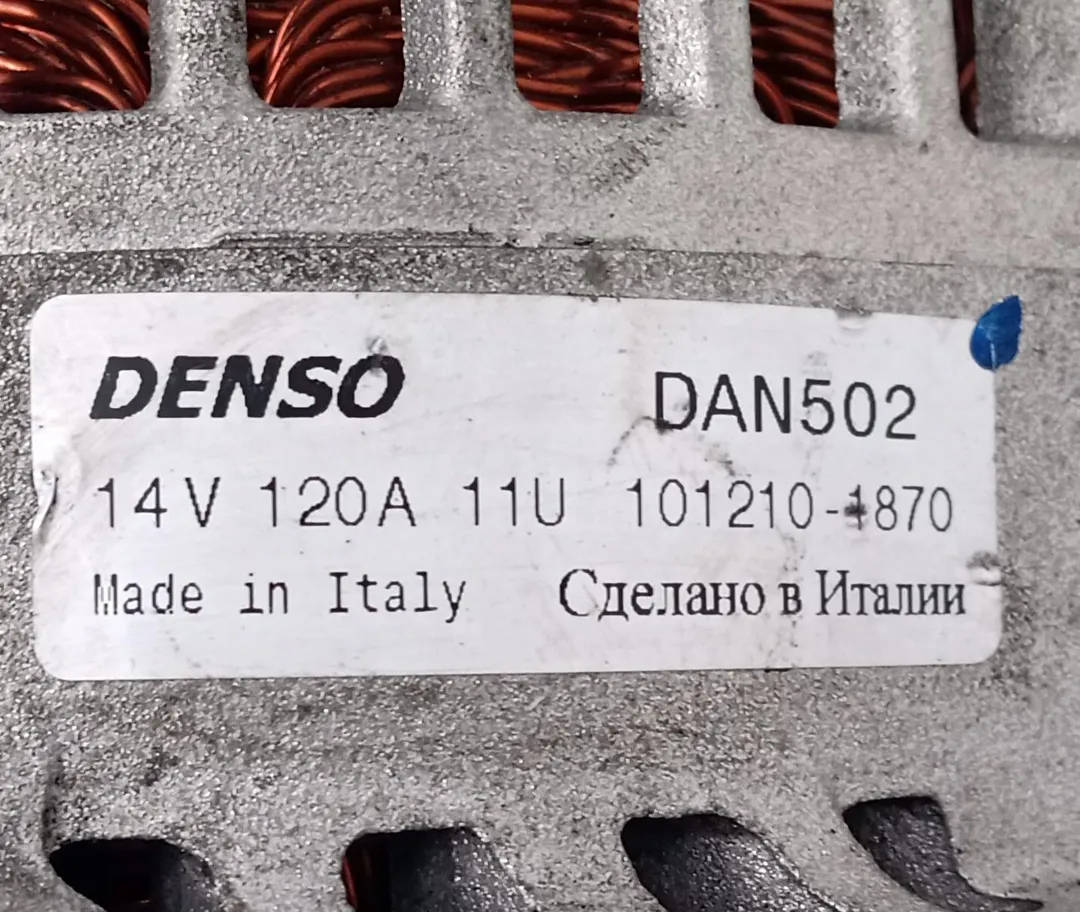 Alternador 71724854 de Lancia Lybra (839_) 1999-2000 - pieza usada