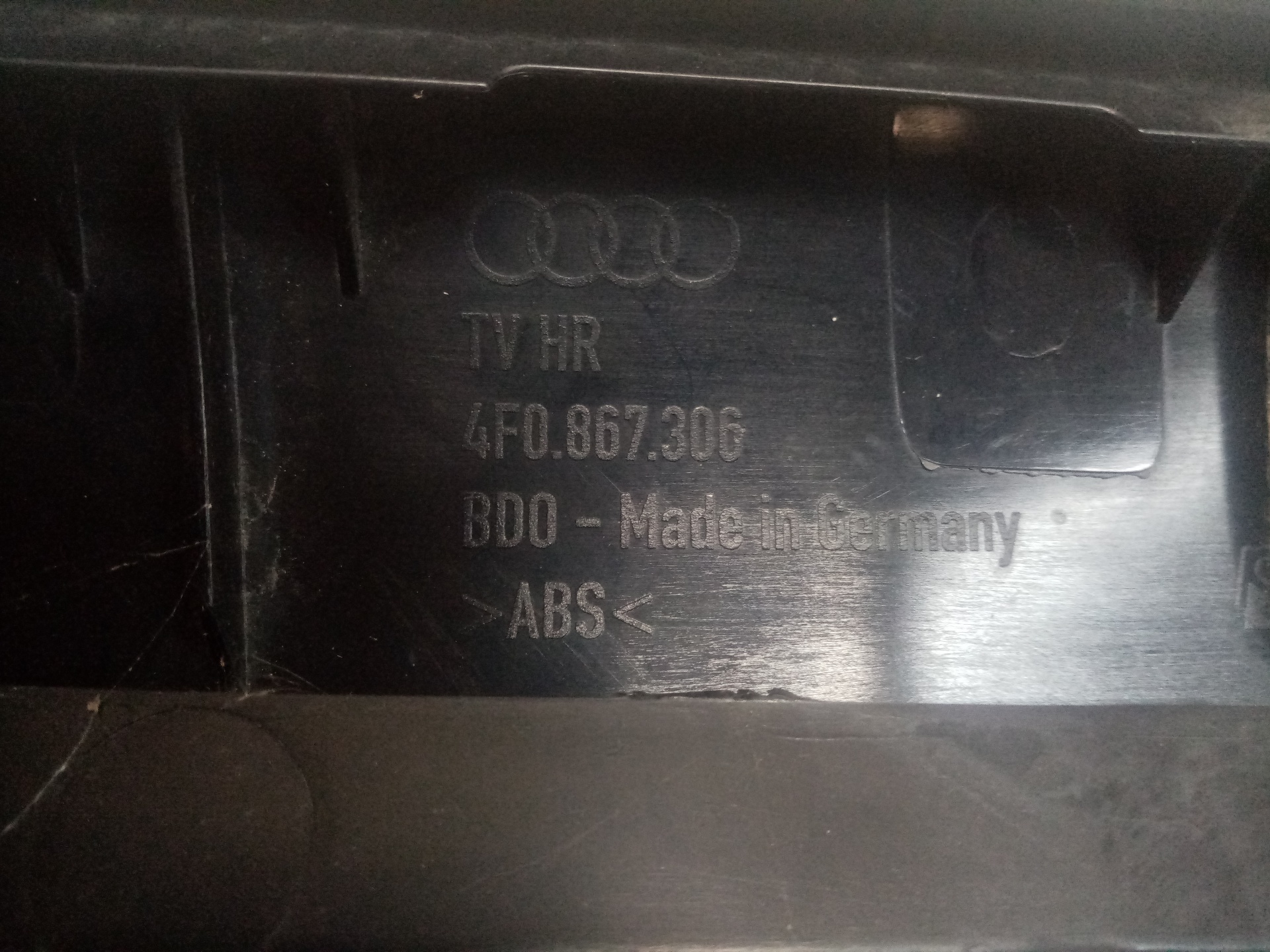 AUDI A6 C6/4F (2004-2011) Обшивка задней правой двери 4F0867306 22826478