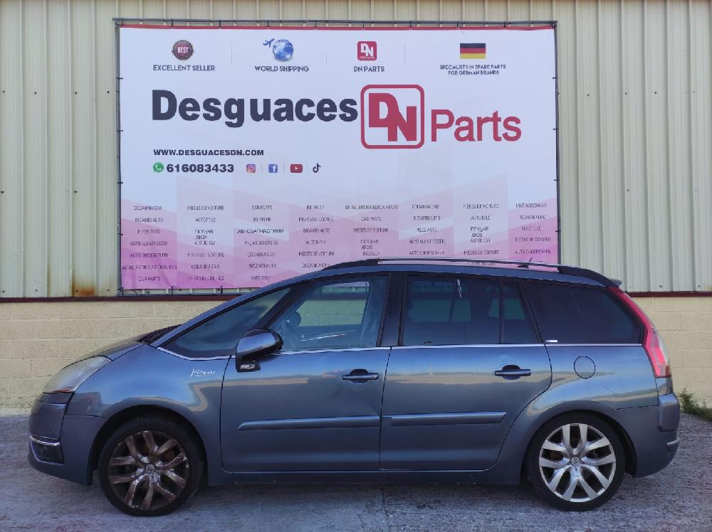 CITROËN C4 Picasso 1 generation (2006-2013) Перемикачі 96642553XT 26375762