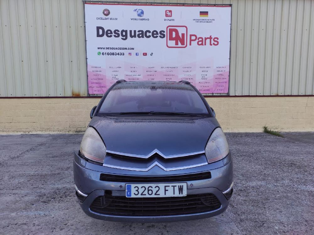 CITROËN C4 Picasso 1 generation (2006-2013) Перемикачі 96642553XT 26375762