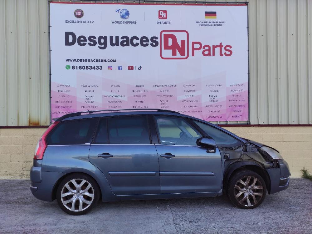 CITROËN C4 Picasso 1 generation (2006-2013) Перемикачі 96642553XT 26375762