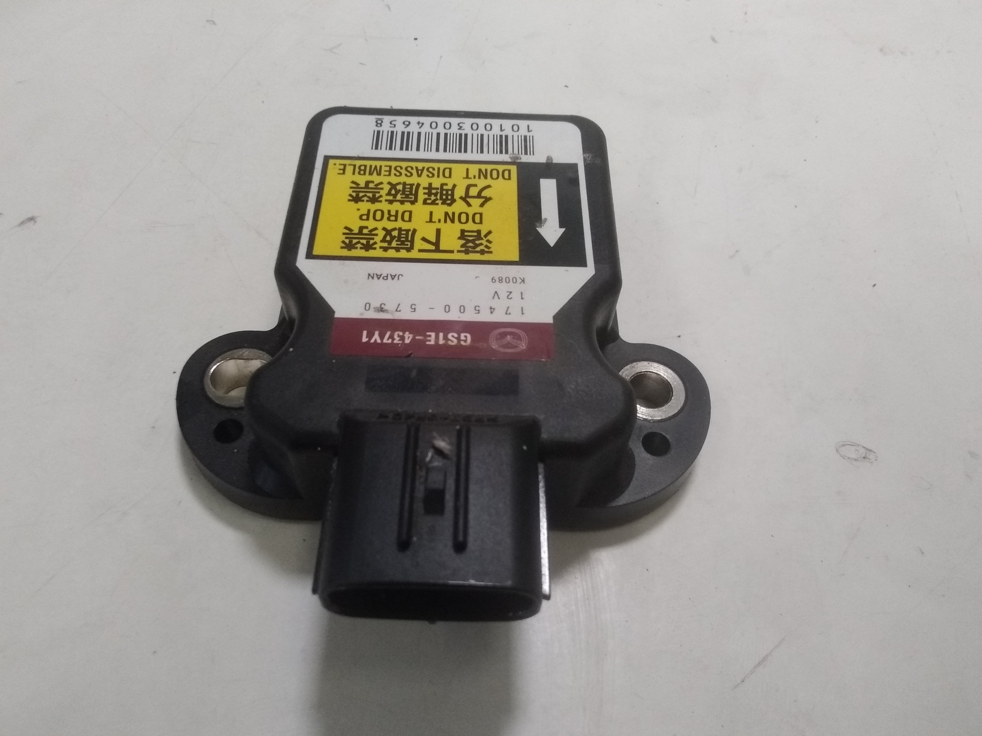 MAZDA 6 GH (2007-2013) Other Control Units GS1E437Y1 20621729