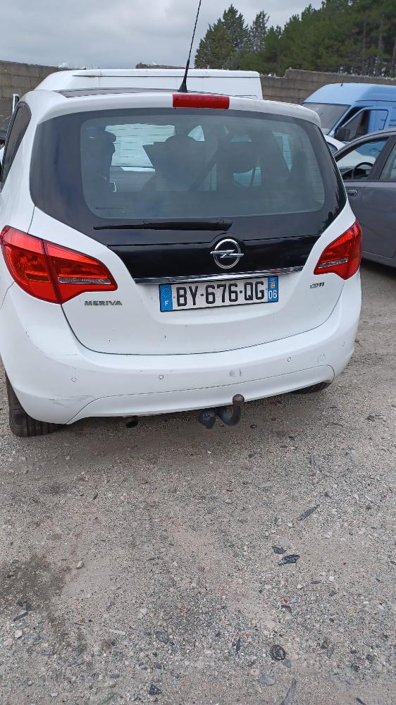 OPEL Corsa D (2006-2020) Другие отделочные детали 13265403 20127286