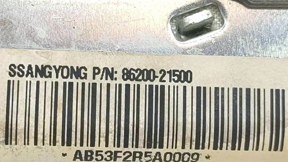 Airbag guida D27DT 8620021500 de Ssangyong Rexton / rexton ii (gab_) 2002-0 165 CV con 322889 km - pieza usada