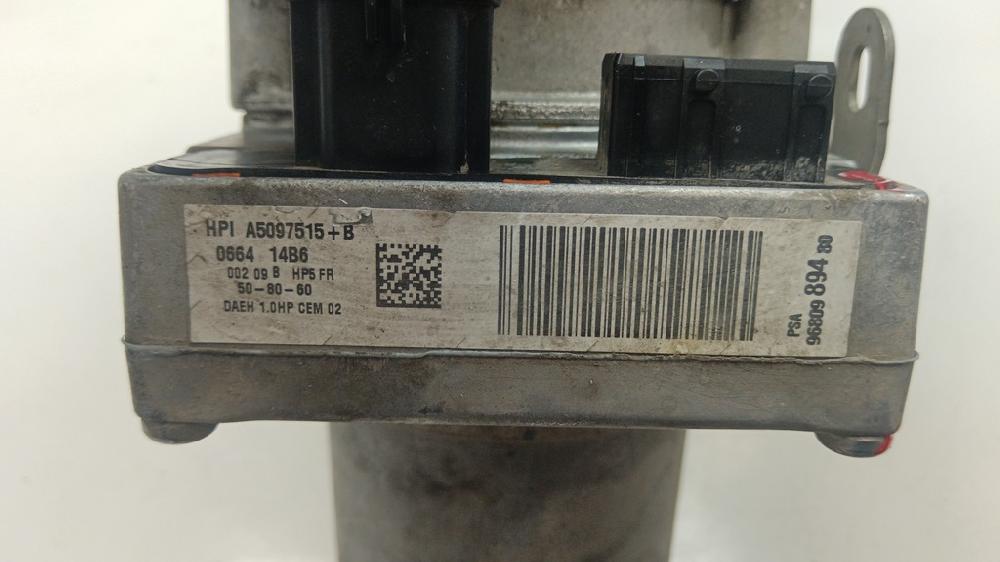 BOMBA DIRECCION CITROEN C4 1.4 MT 88CV | 65KW