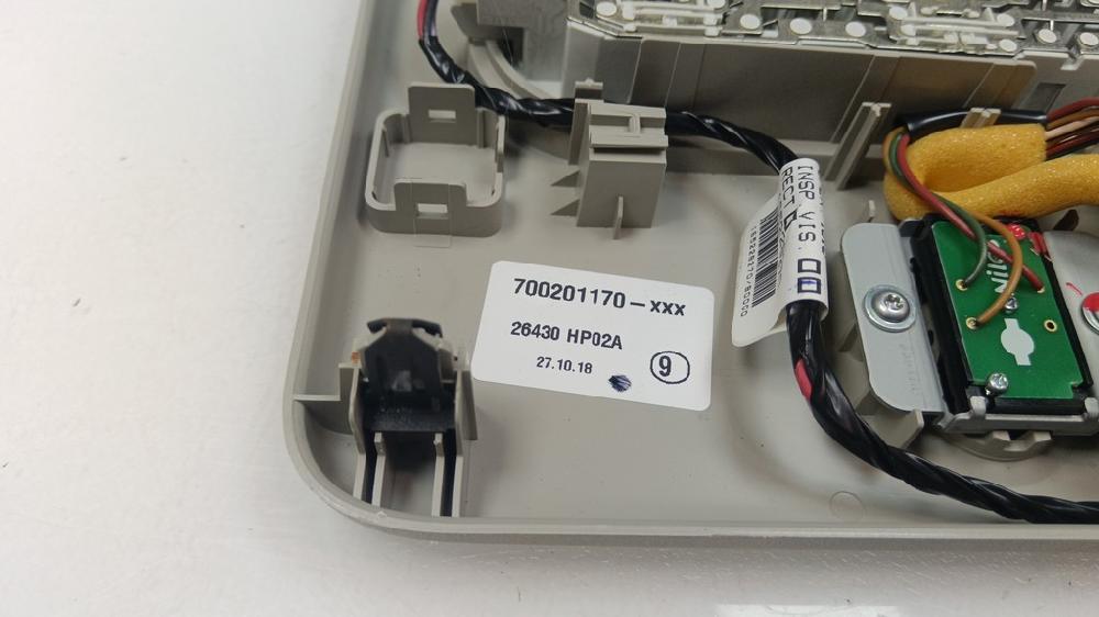 LUZ INTERIOR NISSAN QASHQAI 1.3 MT 140CV