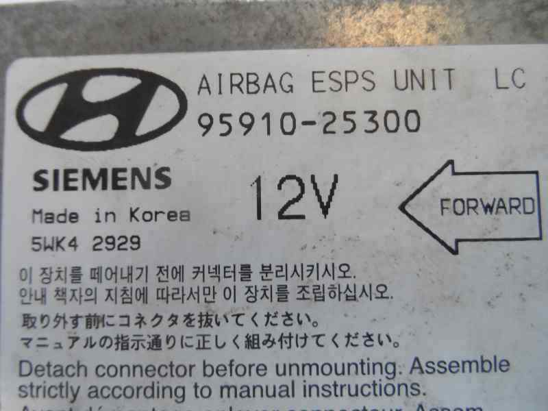 CENTRALITA AIRBAG HYUNDAI ACCENT 1.5 MT 82CV | 60KW