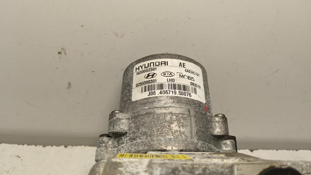COLUMNA DIRECCION HYUNDAI IONIQ 1.6 HYBRID AMT 105CV