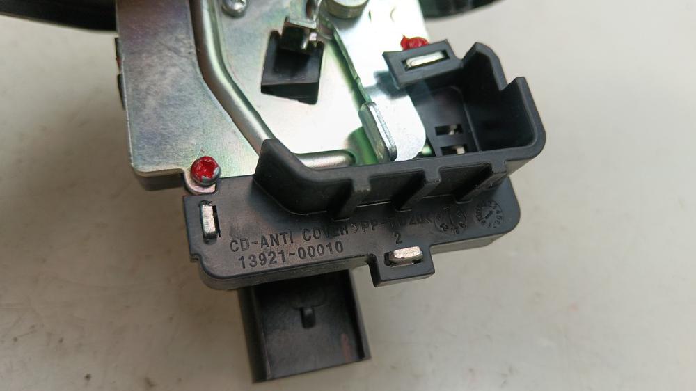 CERRADURA MALETERO PORTON KIA CEED 1.6 CRDI DCT 136CV