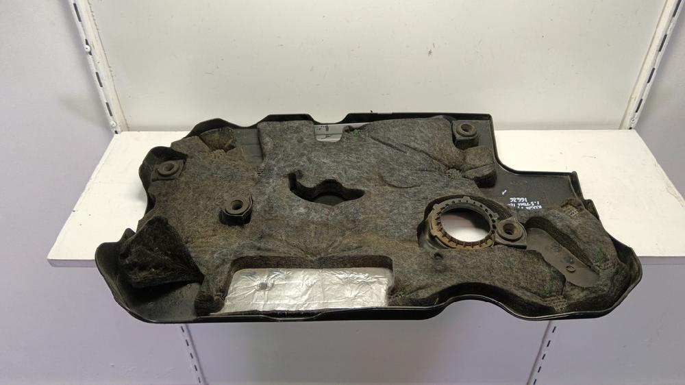 TAPA MOTOR FORD KUGA 1.5 MT 120CV