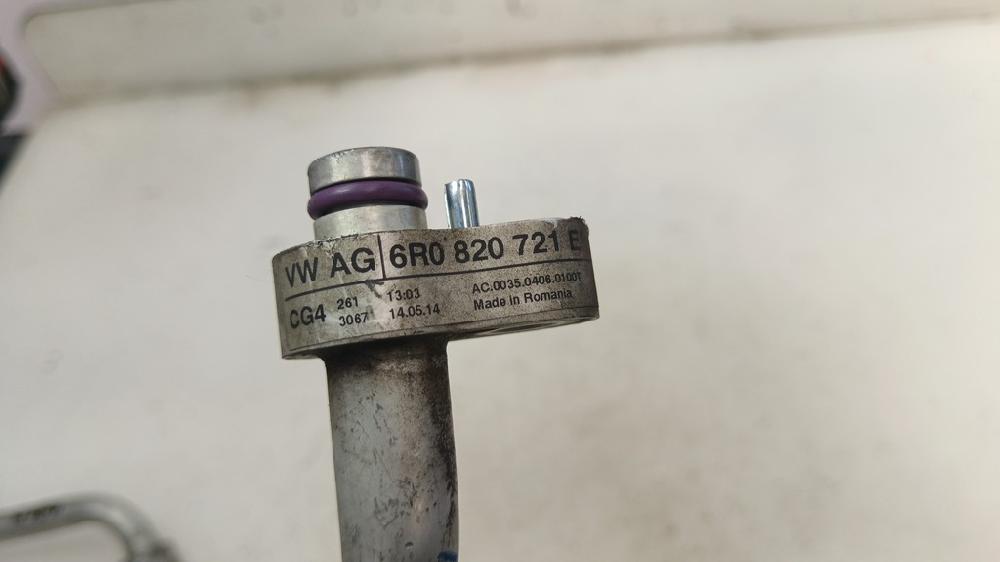 TUBOS AIRE ACONDICIONADO SEAT IBIZA 1.2 70CV, GASOLINA, MT, ACCIONAMIENTO DELANTERO