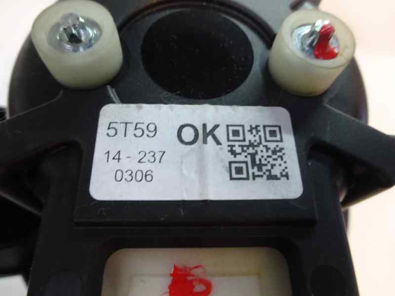 MOTOR CALEFACCION FIAT 500X 1.6 MT 110CV | 81KW