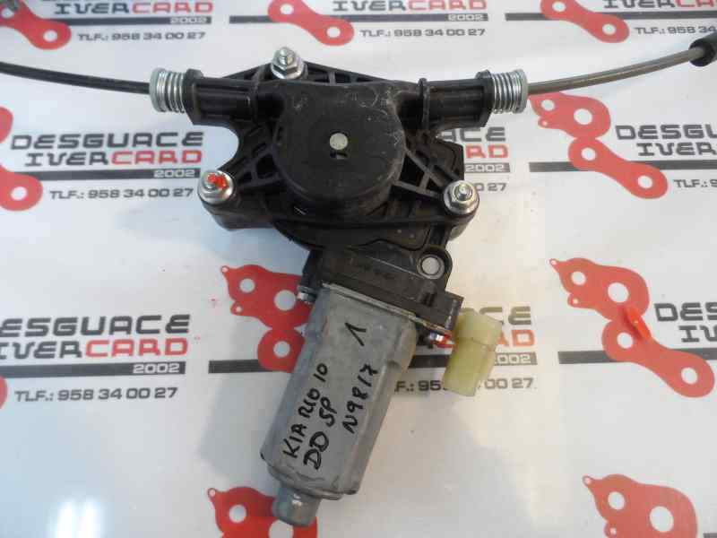 ELEVALUNAS DELANTERO DERECHO KIA RIO 1.5 CRDI MT 110CV