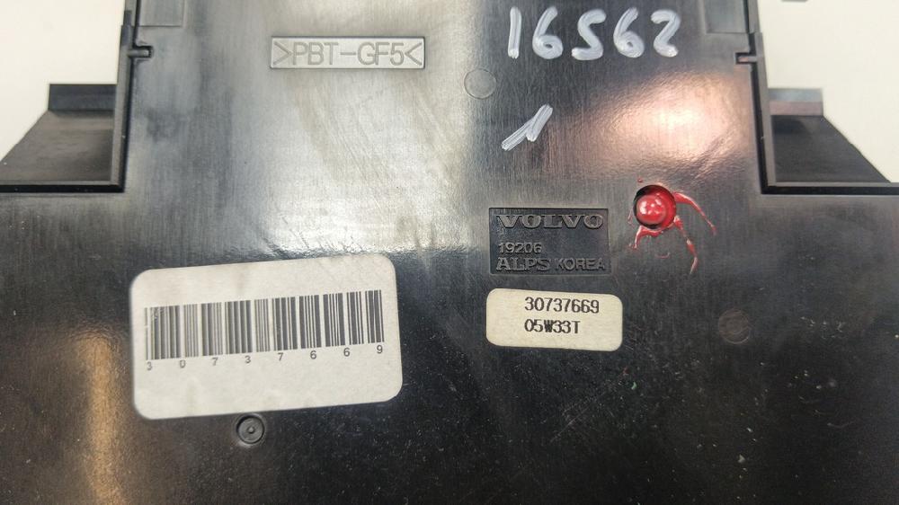 MANDO CLIMATIZADOR VOLVO S40 2.0 MT 136CV | 100KW