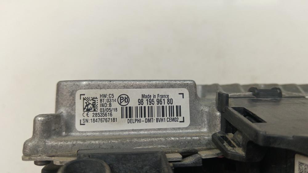 CENTRALITA START STOP CITROEN C4 CACTUS 1.2 MT 110CV | 81KW