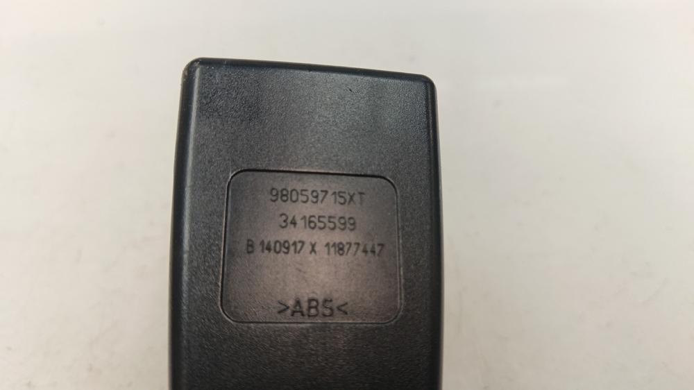 ANCLAJE CINTURON TRASERO IZQUIERDO CITROEN C4 CACTUS 1.6 MT 99CV | 73KW