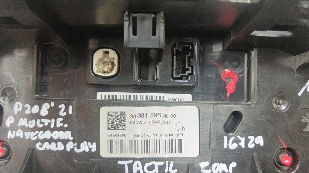 PANTALLA MULTIFUNCION PEUGEOT 208 1.5 MT 102CV | 75KW