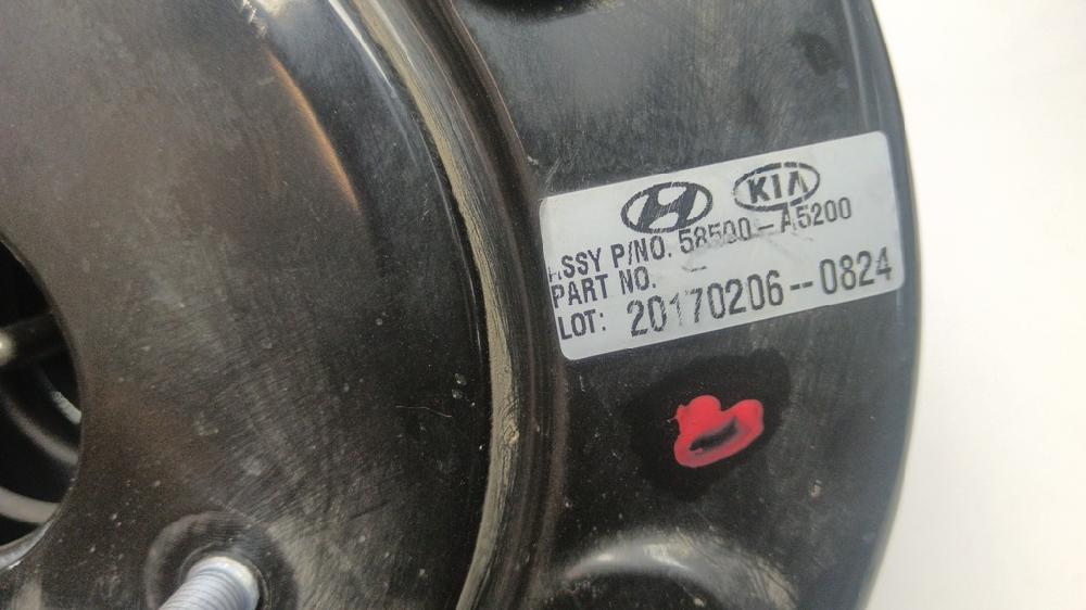 SERVOFRENO KIA CEED 1.4 MT 90CV | 66KW