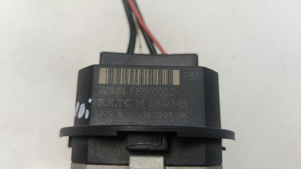 RESISTENCIA CALEFACCION CITROEN C4 2007 1.6 HDI AT 90CV