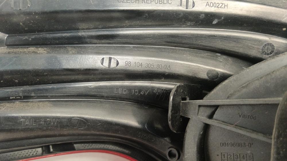 PILOTO TRASERO DERECHO PEUGEOT 208 1.2 VTI ETG 82CV