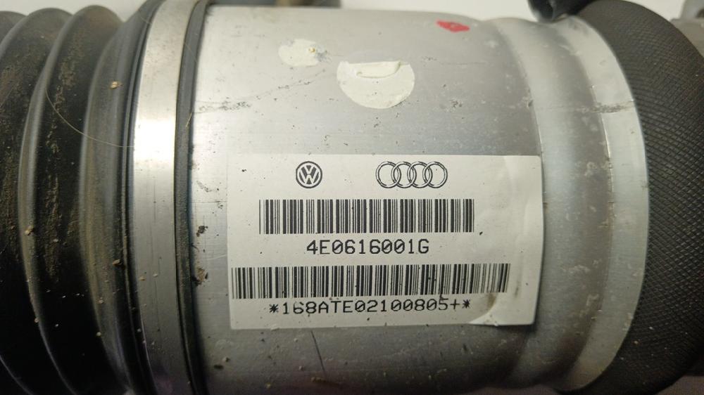 AMORTIGUADOR TRASERO IZQUIERDO AUDI A8 3.7 AT 4WD 280CV | 206KW