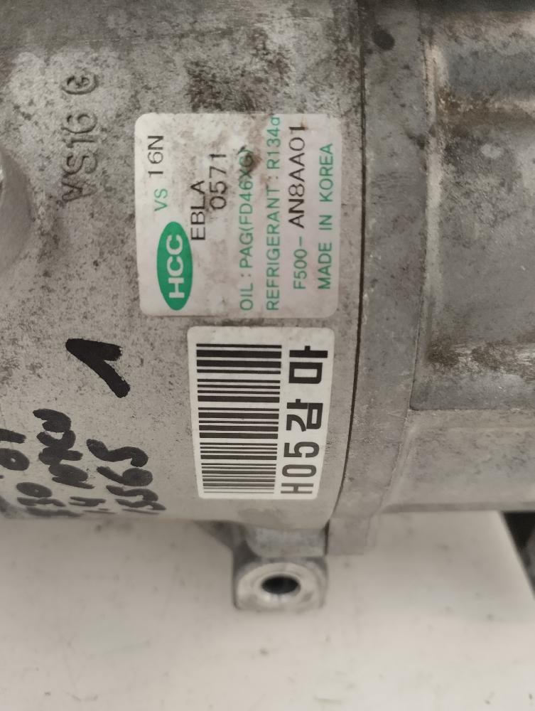 COMPRESOR AIRE ACONDICIONADO HYUNDAI I30 2009 1.4 MT 109CV | 80KW