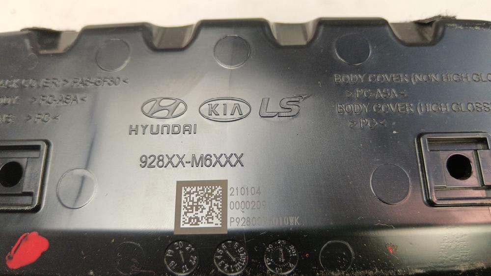 LUZ INTERIOR KIA CEED 1.6 CRDI DCT 136CV