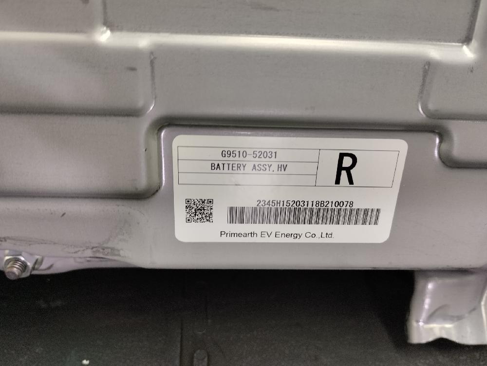 BATERIA TOYOTA YARIS 1.5 MT 106CV