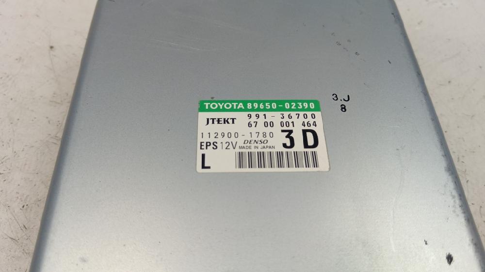 CENTRALITA DIRECCION ASISTIDA ELECTRICA TOYOTA AURIS 1.6 MT 124CV | 91KW
