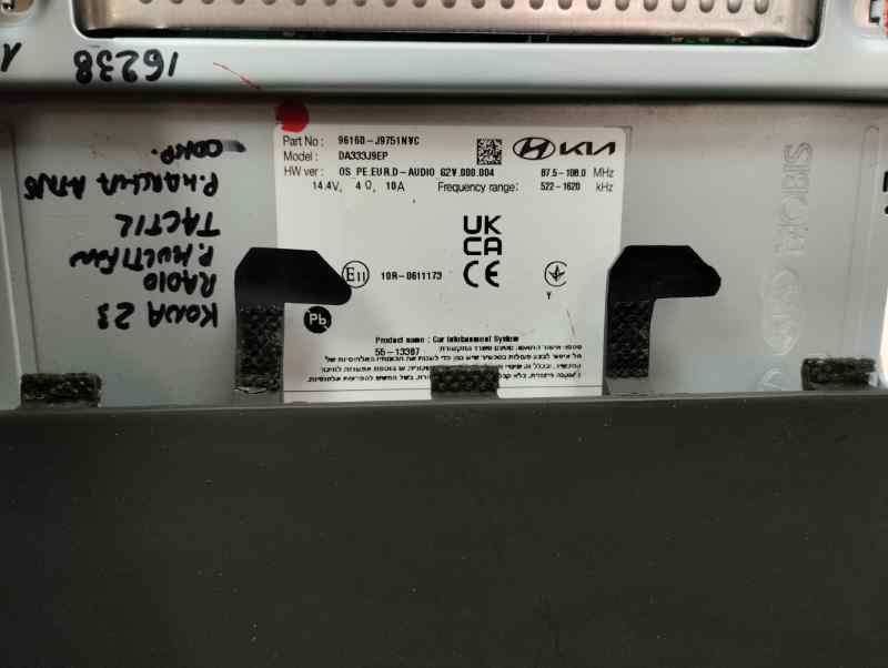 PANTALLA MULTIFUNCION HYUNDAI KONA 1.0 MT 120CV | 88KW