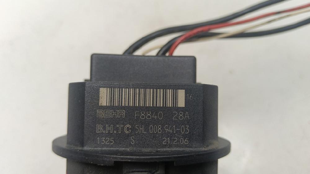 RESISTENCIA CALEFACCION CITROEN C4 2006 1.4 MT 88CV | 65KW