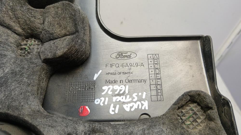TAPA MOTOR FORD KUGA 1.5 MT 120CV