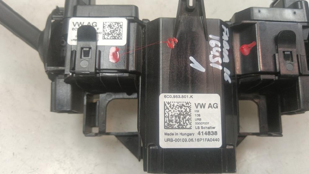 MANDO MULTIFUNCION SKODA FABIA 1.4 MT 90CV | 66KW