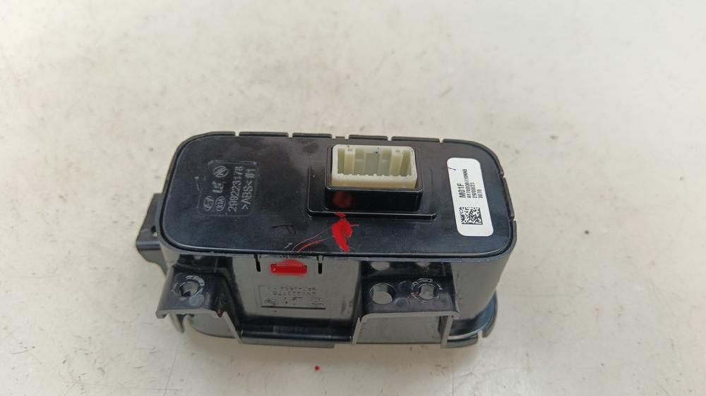 MANDO MULTIFUNCION HYUNDAI I20 2024 1.0 AMT 100CV | 74KW