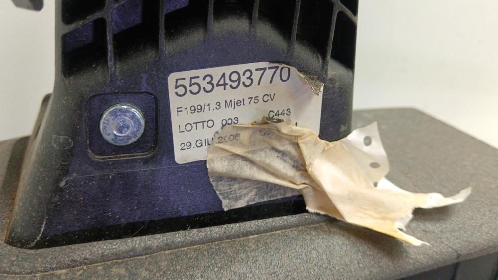 PALANCA CAMBIO FIAT PUNTO 1.3 MT 90CV | 66KW
