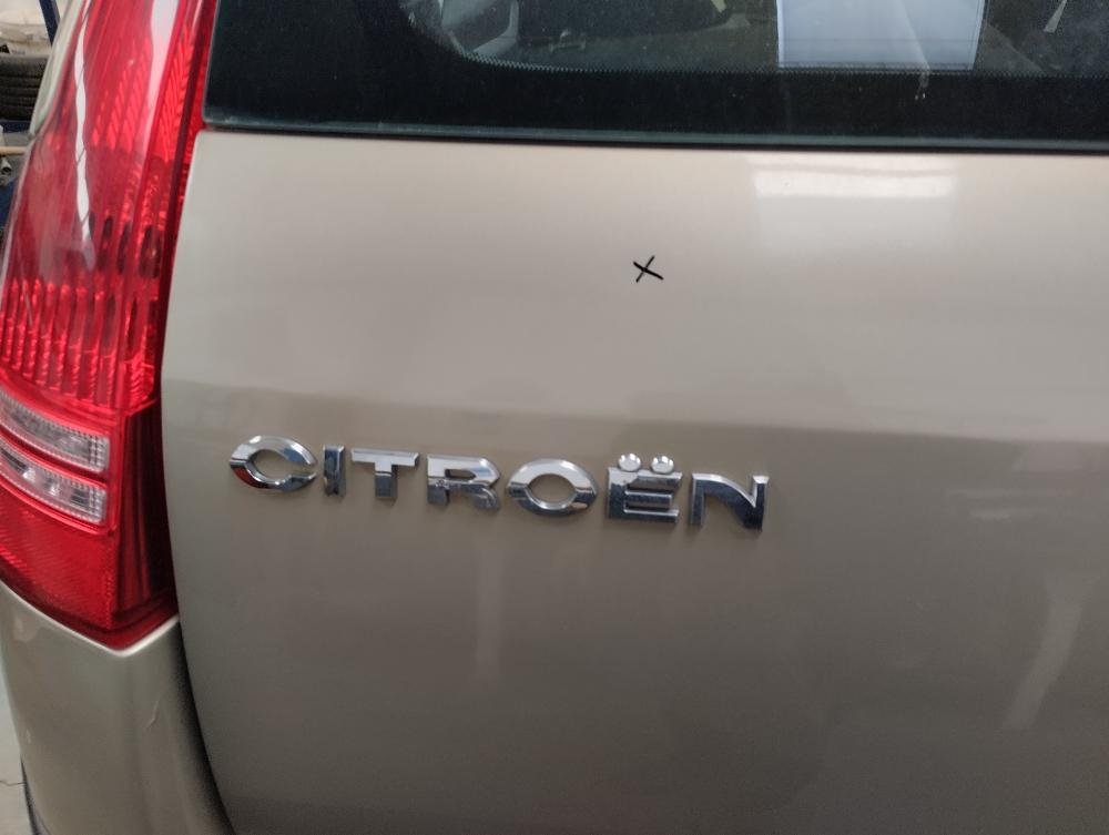 PORTON TRASERO CITROEN C4 1.4 MT 88CV | 65KW