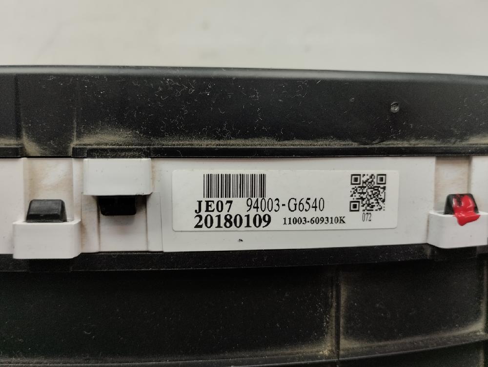 CUADRO INSTRUMENTOS KIA PICANTO 1.0 MT 67CV | 49KW