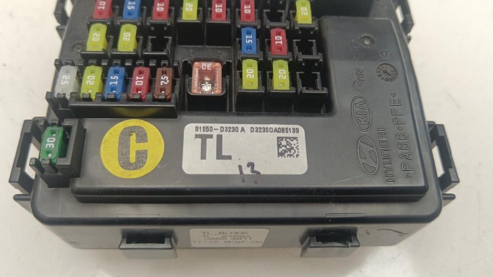 CAJA RELES FUSIBLES HYUNDAI TUCSON 1.6 MT 132CV