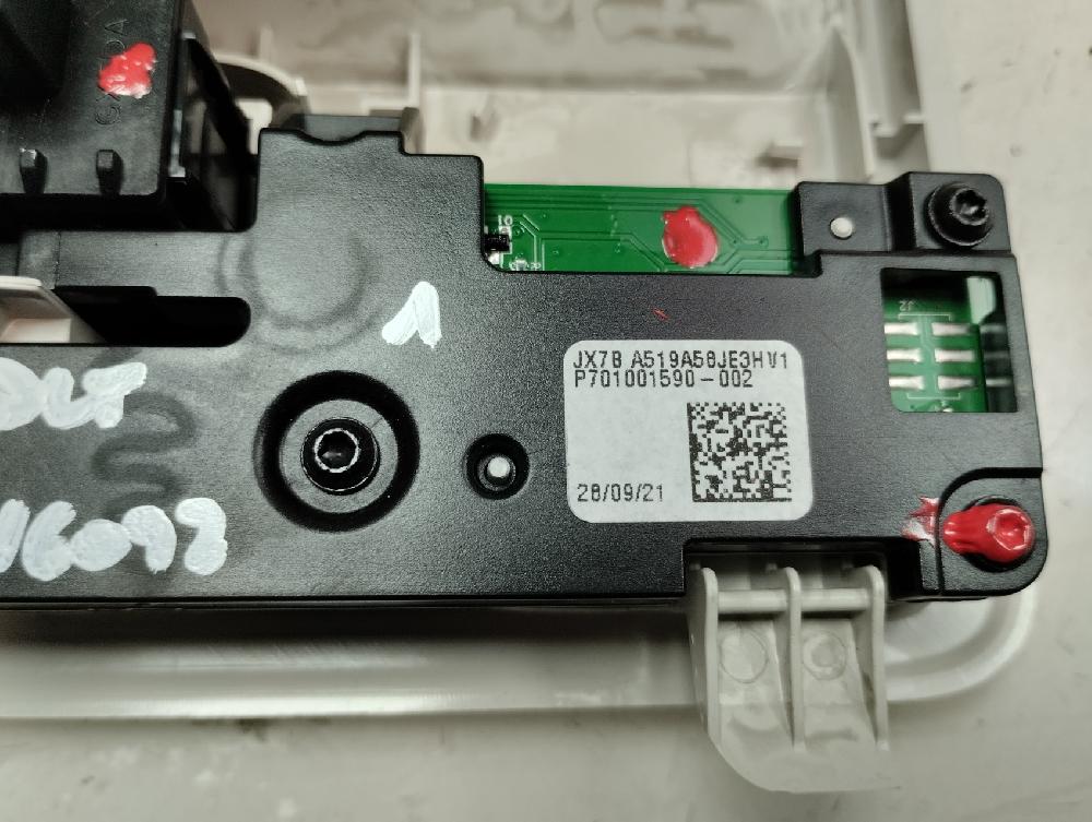 LUZ INTERIOR FORD FOCUS 1.0 ECOBOOST MT 100CV | 74KW