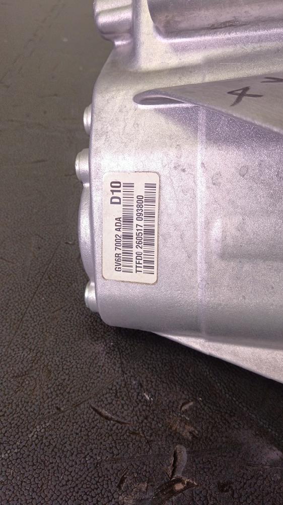 CAJA CAMBIOS FORD KUGA 1.5 MT 120CV